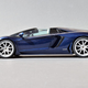 Illustration for article titled Running of The Bulls Week: The Aventador Roadster